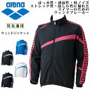 アリーナ 水泳 ジャケット ユニセックス スリム ARF6300 arena