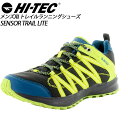 ハイテック メンズ アウトドアシューズ SENSOR TRAIL LITE ブラック/コルセア/レモンチェッロ HI-TEC メンズ用 トレイルランニングシューズ MS シューズ