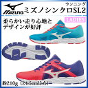 ミズノ ランニングシューズ レディース ミズノシンクロ SL2 J1GF1728 MIZUNO