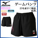 ネコポス ミズノ 卓球 パンツ ゲームパンツ レディース スタンダード 日本卓球協会公認商品 82JB7210 MIZUNO