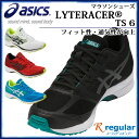 アシックス レーシングシューズ メンズ ライトレーサー TS 6 マラソン ランニング TJL434 asics