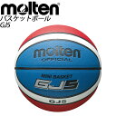 molten(モルテン) ミニバスケットボール GJ5 ボールBGJ5C【5号】