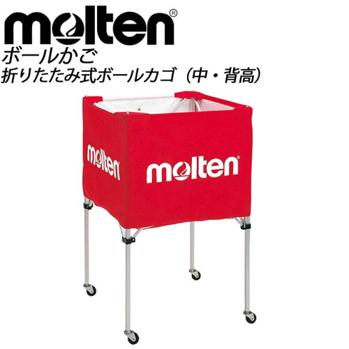 https://thumbnail.image.rakuten.co.jp/@0_mall/imoto-sports/cabinet/2017/11b/bk20hr_1.jpg?_ex=500x500