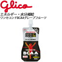 グリコ パワープロダクション ワンセコンドBCAAグレープフルーツ 6個入り G70848