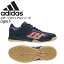 アディダス スポーツカジュアルシューズ Ligra 5 adidas BB6124 スニーカー【メンズ】