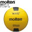 molten(モルテン) ドッジボール ドッジボール MSD2N【2号】
