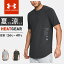 ネコポス アンダーアーマー メンズ Tシャツ 半袖 丸首 UA メイドフォーアスリートショートスリーブ ヒートギア ルーズ チャージドコットン トレーニング ランニング 野球 サッカー バスケットボール 1318558