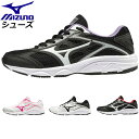 ミズノ 子ども靴 シューズ マキシマイザー21(ランニング)...