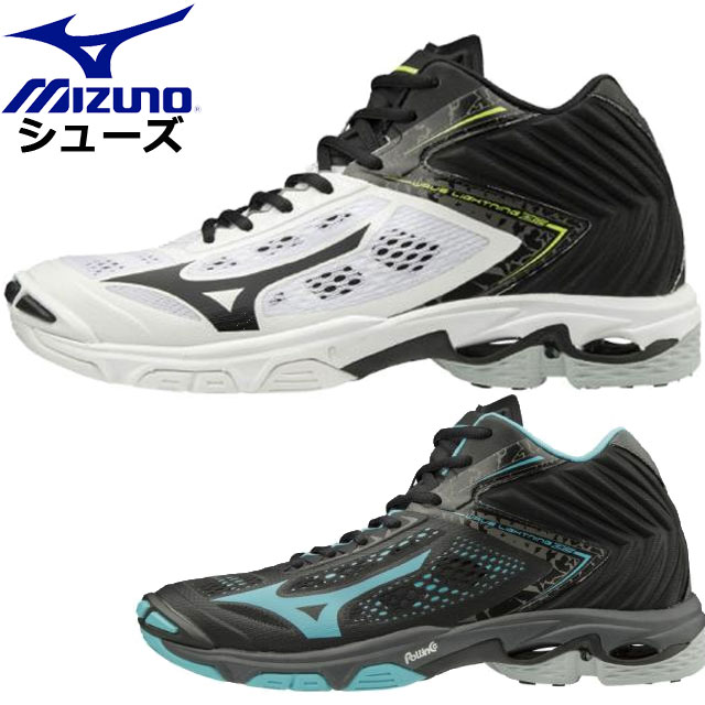 ミズノ バレーボール ウエーブライトニングZ5MID MIZUNO V1GA1905 シューズ 靴 スニーカー クイックネス ユニセックスの画像