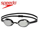 スピード speedo ゴーグル 水泳 ファストスキン スピードソケット2 ミラー SE01907