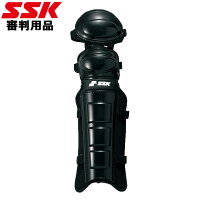 エスエスケイ 野球 審判用品 審判用レガーズ 硬式 軟式 ソフトボール兼用 SSK UPL300 審判 ギア 防具 ベースボール 大人用の画像