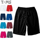 ネコポス トムス パンツ メンズ 無地 ショートパンツ ショーツ ハーフパンツ ジャージパンツ JSH 3L ウェア ボトムス シンプル 00334B