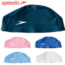 ネコポス スピード 水泳 帽子 ベビートリコットキャップ speedo SD94C80A ベビースイムキャップ スイムキャップ 水泳帽 ウエア プール 海 一般用 ユニセックス ジュニア キッズ