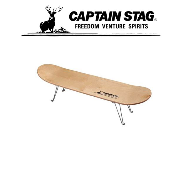 キャプテンスタッグ アウトドア キャンプ バーベキュー BBQ スケボーテーブル 折り畳み UC0545 CAPTAINSTAGの画像