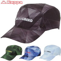 カッパ キャップ メンズ レディース ユニセックス ジェットキャップ CAP 帽子 ローキャップ 6パネルキャップ アクセサリー スポーティー GARALIBERO サッカー フットボール スポーツ トレーニング アウトドア カジュアル ストリート アパレル F Kappa KF818HW21の画像