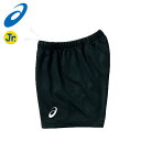 アシックス バレーボール バレーボールウェアの激安通販はスポーツ アウトドアの杜