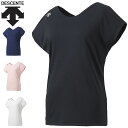 【ネコポス(全国一律300円)対応可能!】