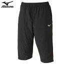 ミズノ トレーニングウエア メンズ レディース トレーニングクロス 七分パンツ MIZUNO 62JD0003 吸汗速乾 スタンダードなシルエット