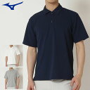 ネコポス ミズノ スポーツウエア メンズ クイックドライスパン ポロシャツ MIZUNO B2MA1038 半袖シャツ 綿のような風合い レギュラーシルエット