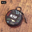 ネコポス キウ ケース メンズ レディース ラウンド ケース ポーチ ゼブラパターン K280-169 KiU 丸みのあるフォルム Dカン付 小物入れ コインケース レジャー スポーツ フェス アウトドア キャンプ