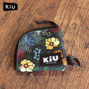 ネコポス キウ ケース メンズ レディース ウォーターリペレント ミニコインケース サイケデリックフラワー K281-169 KiU インナーポケット Dカン付 小物入れ レジャー スポーツ フェス アウトドア キャンプ