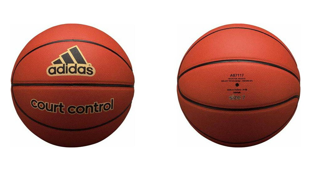 adidas(アディダス) バスケットボール コートコントロール 【7号】の画像