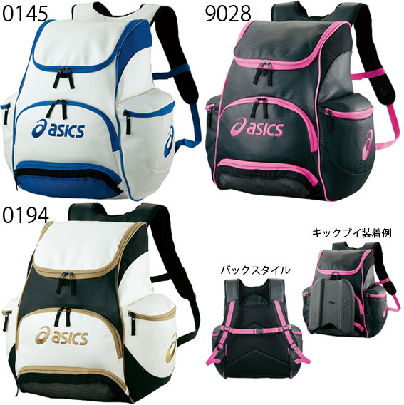 asics (アシックス) スポーツバッグ 袋 EBA420 バックパック リュック 部活…...:imoto-sports:10100442