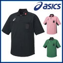 asics アシックス ハンドボールウエア 審判着 レフリーシャツ メンズ XH6003