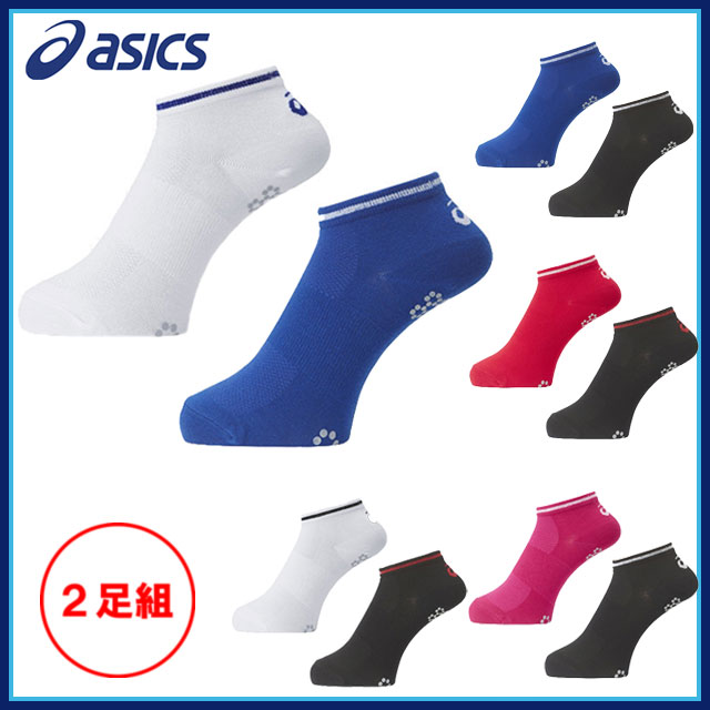 asics (アシックス) トラック&フィールド XTS189 2足組アンクルソックス 靴…...:imoto-sports:10119317