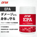 DNS 必須脂肪酸 サプリメント EPA ディーエヌエス コンディション調整 サプリ 60粒