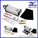 MIZUNO(ミズノ) トラック&フィールド 12ZA810...