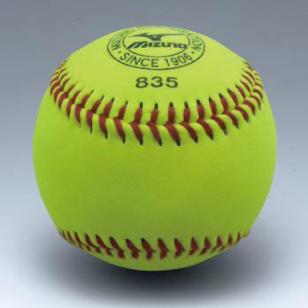 MIZUNO (ミズノ) 硬式用 練習球 ミズノ835 12個入り 2OH83500の画像