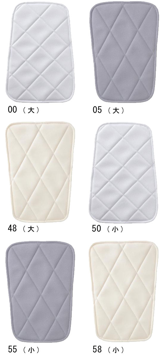 MIZUNO (ミズノ) 野球 ニーパッド（縫着) 52ZB002...:imoto-sports:10095440