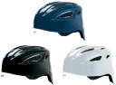 ミズノ 野球 ヘルメット 硬式 キャッチャー用 2HA180MIZUNO