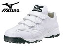 ★☆ MIZUNO (ミズノ) 野球 トレーニング 2KT774 フランチャイズトレーナー Prime Edition