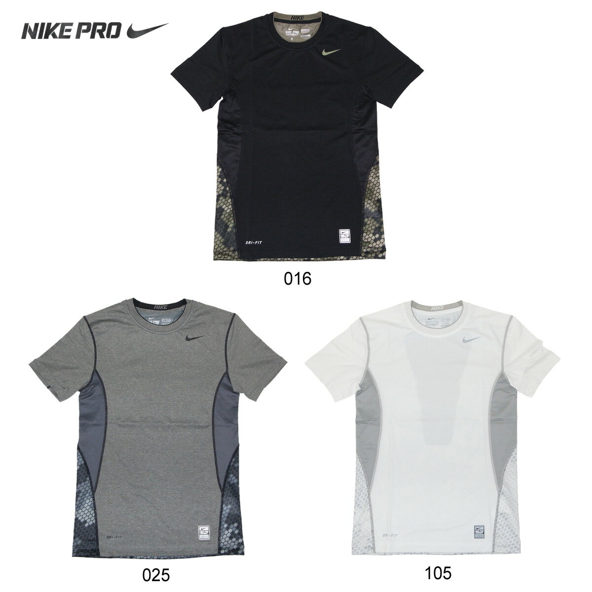 ☆NIKE PRO (ナイキプロ) コンバット ハイパークール フィッテド ショートスリーブトップ☆