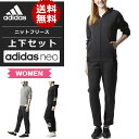 ☆アディダス レディース ニット フリース フルジップ パー...