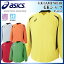 asics (アシックス) サッカー ウエア XS1192 GKシャツ キーパーシャツ ゴールキーパー 長袖