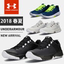 アンダーアーマー クリアランス メンズ トレーニングシューズ...