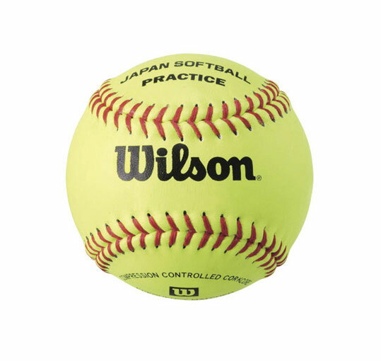 Wilson（ウィルソン) 革ソフトボール練習球(イエロー) 1ダース WTA9611Jの画像