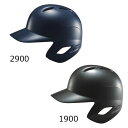 ZETT（ゼット) 野球・ソフト BHL307 軟式野球用 バッティングヘルメット 片耳