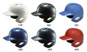 ZETT（ゼット) 軟式野球用 ヘルメット 両耳 BHL370