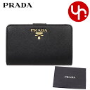 【P2倍 1/27 20:00〜1/30 23:59】プラダ PRADA 財布 二つ折り財布 1ML225 QWA ネロ 特別送料無料 サフィアーノ レザー メタル レタリング ロゴ バイフォールド ウォレットレディース ブランド 通販 2022