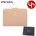 【P2倍 1/27 20:00〜1/30 23:59】プラダ PRADA 財布 二つ折り財布 1ML018 QWA チプリア 特別送料無料 サフィアーノ レザー メタル レタリング ロゴ バイフォールド ウォレット レディース ブランド 通販 L型 2021SS