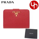 【P2倍 1/27 20:00〜1/30 23:59】プラダ PRADA 財布 二つ折り財布 1ML018 QWA フォーコ 特別送料無料 サフィアーノ レザー メタル レタリング ロゴ バイフォールド ウォレットレディース ブランド 通販 2021AW