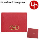 【P2倍 1/27 20:00〜1/30 23:59】サルヴァトーレ フェラガモ Salvatore Ferragamo 財布 二つ折り財布 22 D780 リップスティックスルタン 特別送料無料 ダブル ガンチーニ カーフ レザー バイフォールド コンパクト ウォレットレディース ブランド 通販 2022SS
