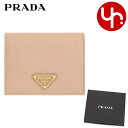 【P2倍 1/27 20:00〜1/30 23:59】プラダ PRADA 財布 二つ折り財布 1MV204 QHH チプリア 特別送料無料 サフィアーノ レザー トライアングル ロゴ バイフォールド ウォレットレディース ブランド 通販 2022SS