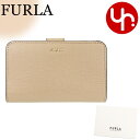 【P2倍 1/27 20:00〜1/30 23:59】フルラ FURLA 財布 二つ折り財布 PCX9UNO B30000 グレージュ×バレリーナ 1569S GREIGE BALLERINA 特別送料無料 フルラ バビロン サフィアーノ レザー ミディアム コンパクト ウォレットレディース ブランド 通販 L型 2022AW