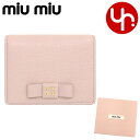 【P2倍 12/9 0:00〜12/11 23:59】ミュウミュウ miumiu 財布 二つ折り財布 5MV204 2CKV オパール 特別送料無料 マドラス フィオッコ メタル ロゴ リボン レザー バイフォールド コンパクト ウォレットレディース ブランド 2022AW