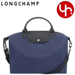 ロンシャン LONGCHAMP バッグ トートバッグ L<strong>1630</strong> <strong>HSR</strong> マリン 特別送料無料 ル プリアージュ エナジー リサイクル キャンバス トップ ハンドル バッグ XLレディース ブランド 通販 斜めがけ 旅行 通勤 2023AW